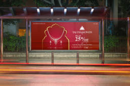 Billboard Design